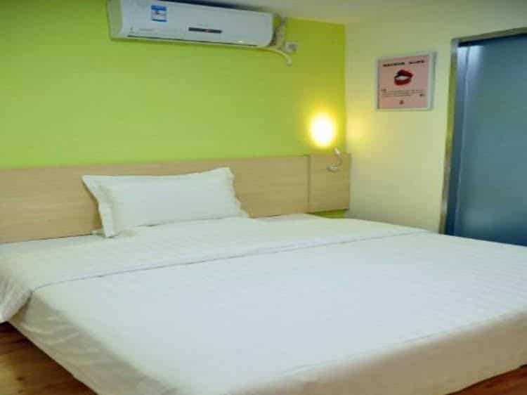 7 Days Inn Nanning Guangxi University Branch 7 Days Inn Nanning Guangxi University Branch