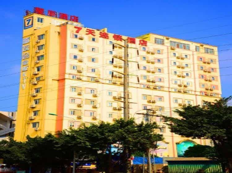 7 Days Inn Nanning Guangxi University Branch 7 Days Inn Nanning Guangxi University Branch