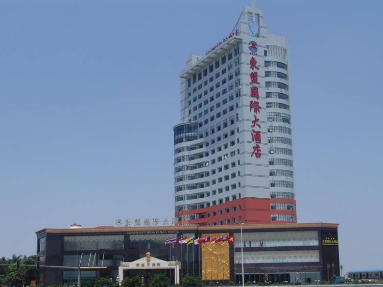 Nanning ASEAN International Hotel4