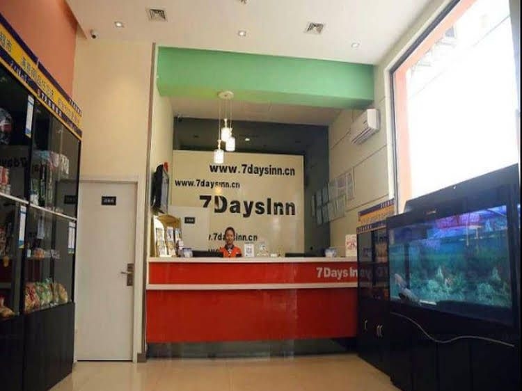 7 Days Inn Harbin West Station Haxi Shopping Mall0