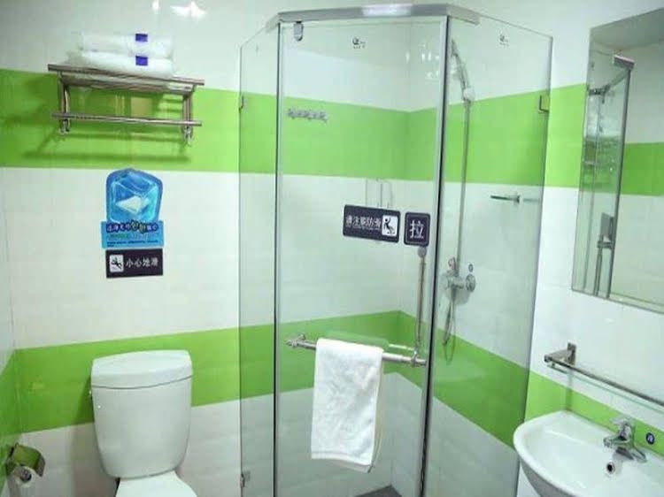 7 Days Inn Harbin West Station Haxi Shopping Mall1