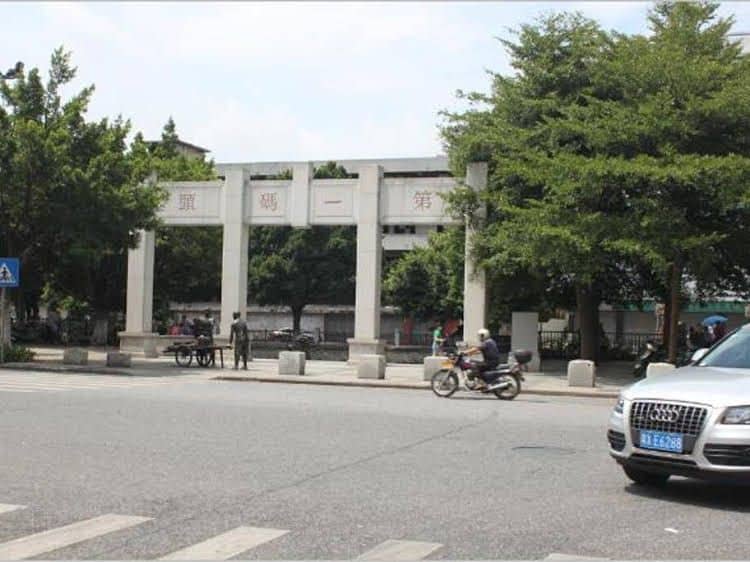 7 Days Inn Shunde Daliang Walking Street Branch 7 Days Inn Shunde Daliang Walking Street Branch