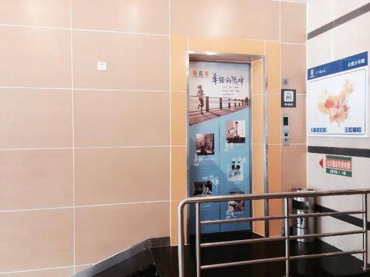7 Days Inn Dongguan Nancheng Exhibition Center 2nd Branch 7 Days Inn Dongguan Nancheng Exhibition Center 2nd Branch