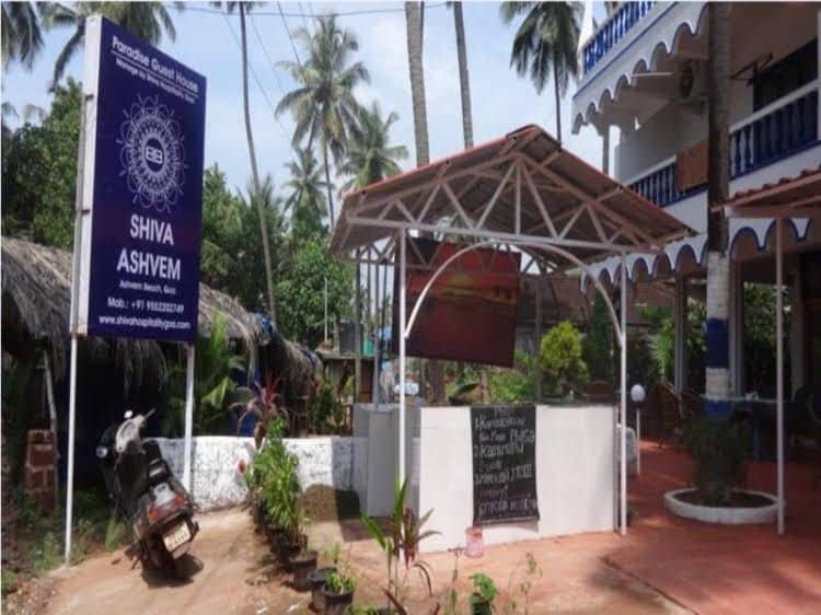 Shiva Ashvem Hotel Shiva Ashvem Hotel