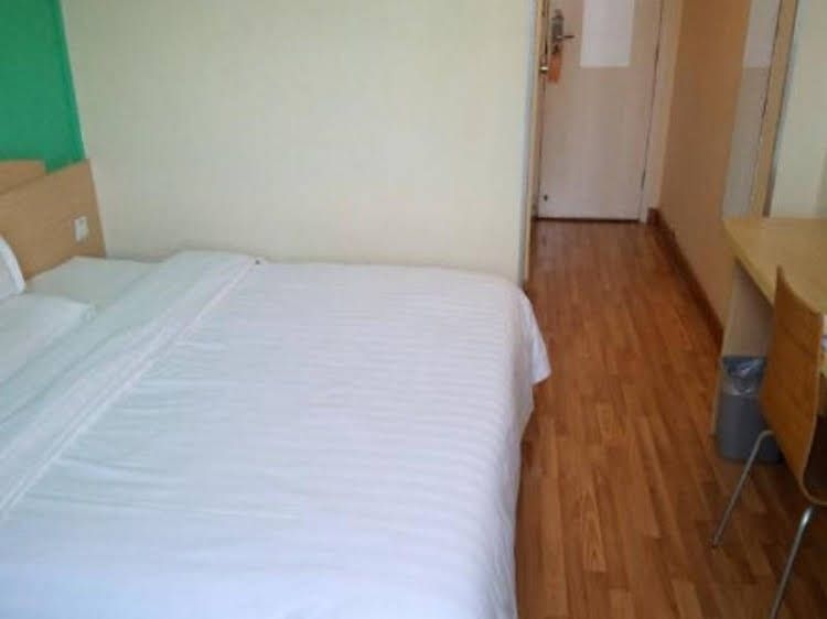 7 Days Inn Lanzhou Yongchang Road Branch1