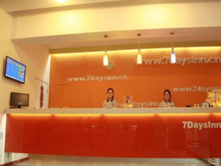 7 Days Inn Hohhot Gulou Branch 7 Days Inn Hohhot Gulou Branch