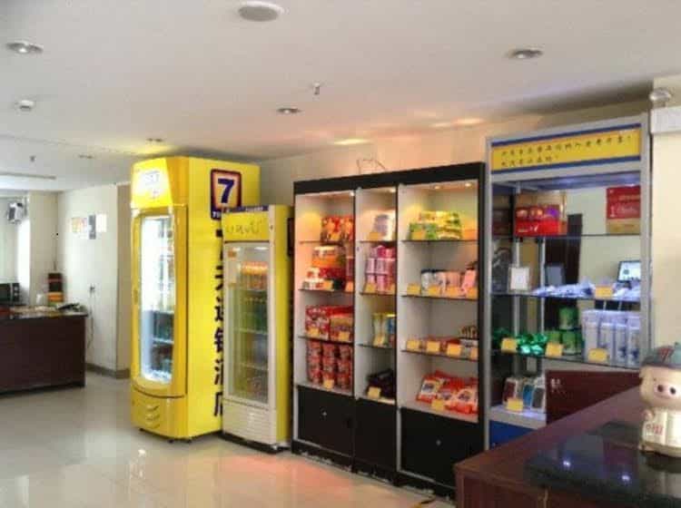 7 Days Inn Kunshan South Station Of High-Speed Railway 7 Days Inn Kunshan South Station Of High-Speed Railway