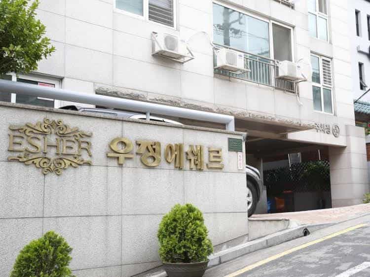 The JA Guesthouse Coex The JA Guesthouse Coex