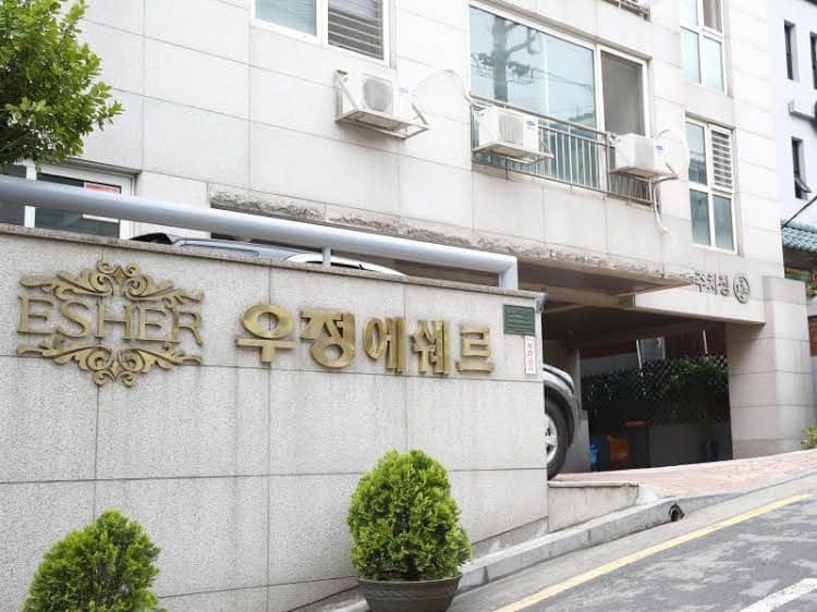 The JA Guesthouse Coex The JA Guesthouse Coex