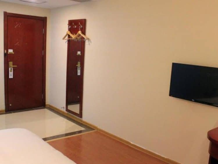 GreenTree Inn Shandong Jining Qufu East Jingxuan Road Sankong Express Hotel GreenTree Inn Shandong Jining Qufu East Jingxuan Road Sankong Express Hotel