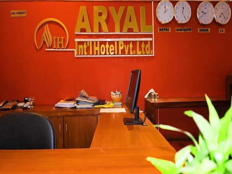 Aryal International Hotel Aryal International Hotel