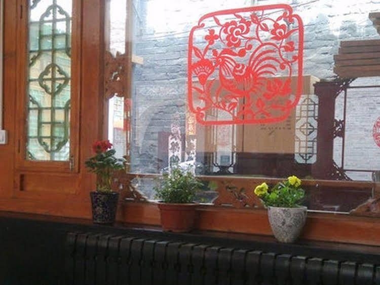 Pingyao Woods Inn1