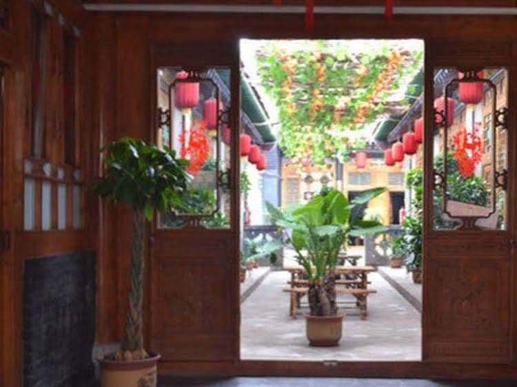 Pingyao Woods Inn Pingyao Woods Inn