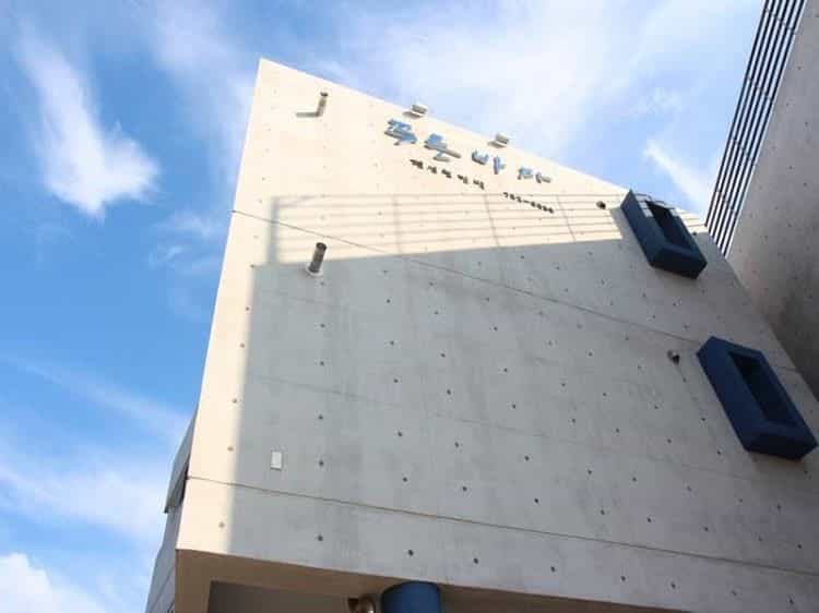 Blue Sea Pension Blue Sea Pension