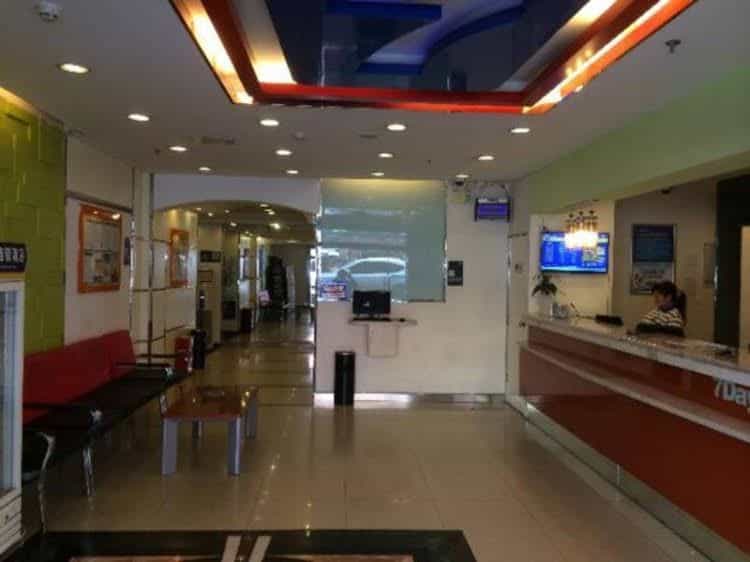7 Days Inn Hefei Railway Station Branch 7 Days Inn Hefei Railway Station Branch