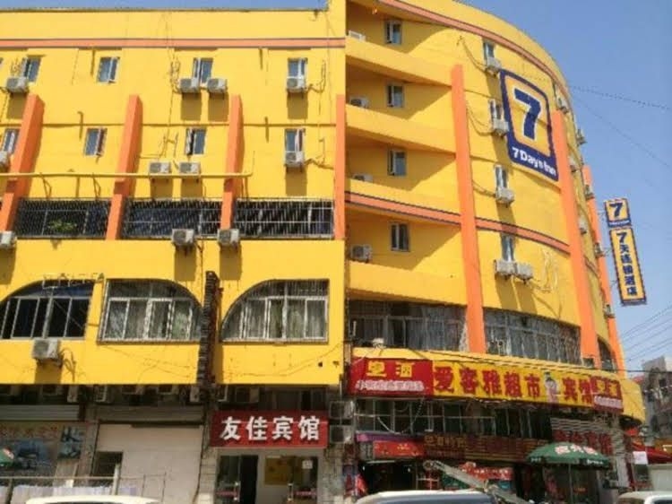 7 Days Inn Hefei Railway Station Branch4