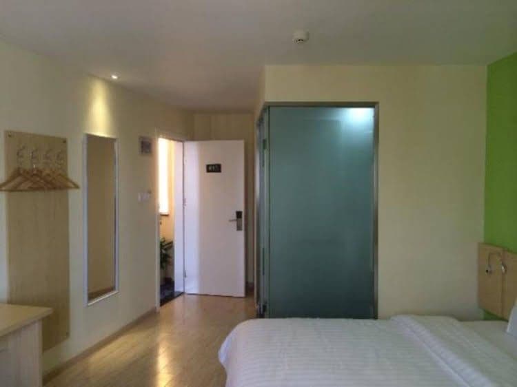 7 Days Inn Hefei Railway Station Branch 7 Days Inn Hefei Railway Station Branch