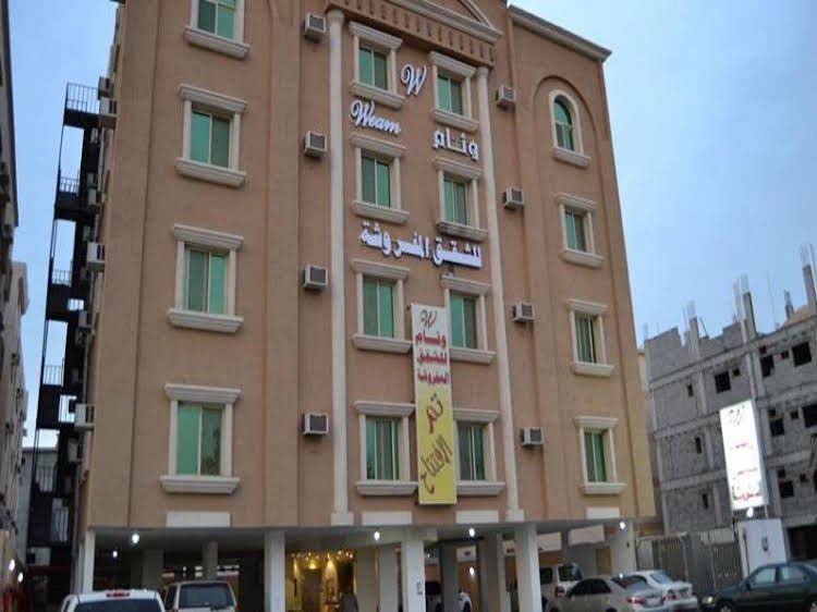 Weam Funished Apartments4