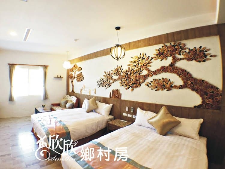 Sin Sin Hotel III0