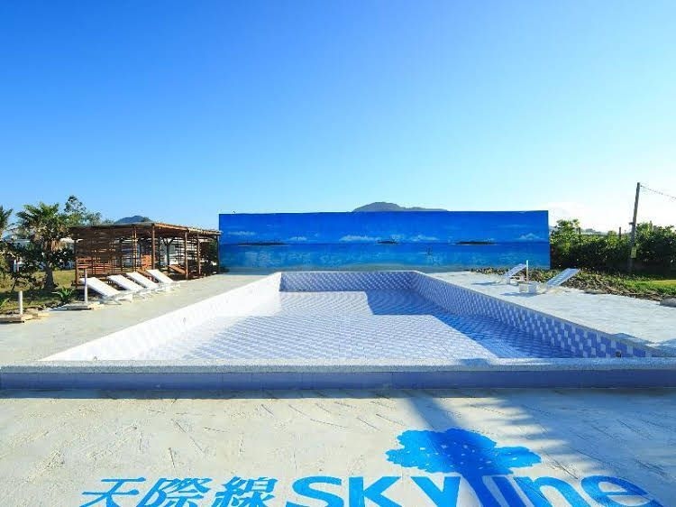 Skyline Homestay3