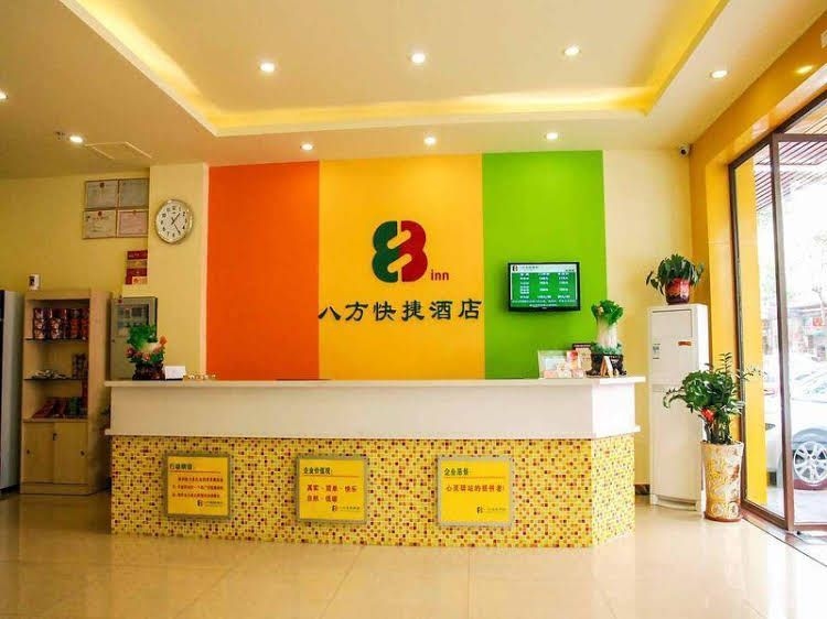 8 Inns Dongguan - Huangjiang Tianmei Branch2