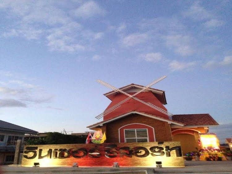 วินด์เซอร์ รีสอร์ต (Windsor Resort)0