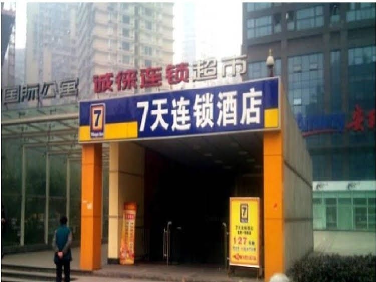7 Days Inn Chongqing Nanping Shanghai City Branch2