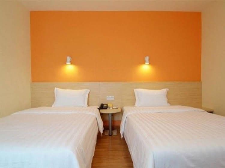 7 Days Inn Chongqing Beibei Tianqi Square Branch 7 Days Inn Chongqing Beibei Tianqi Square Branch