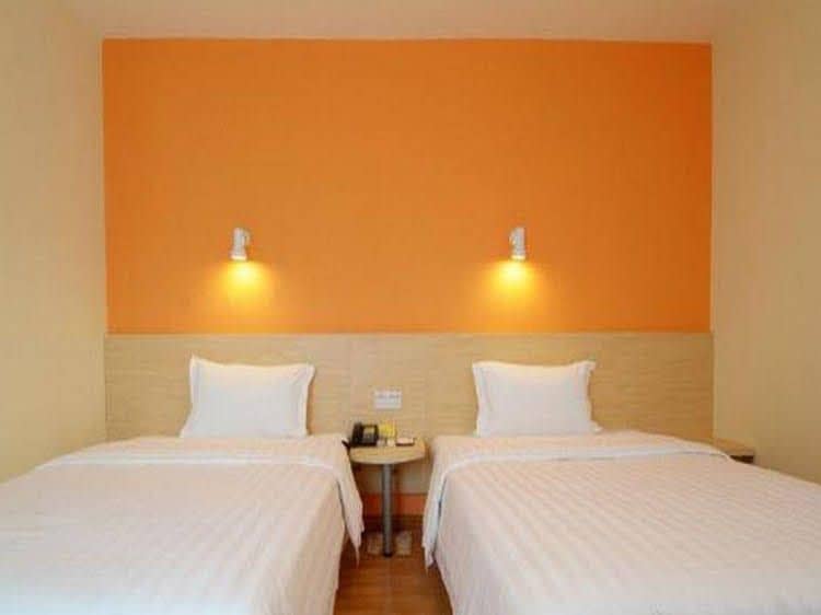 7 Days Inn Chongqing Shangqingsi Center Branch 7 Days Inn Chongqing Shangqingsi Center Branch