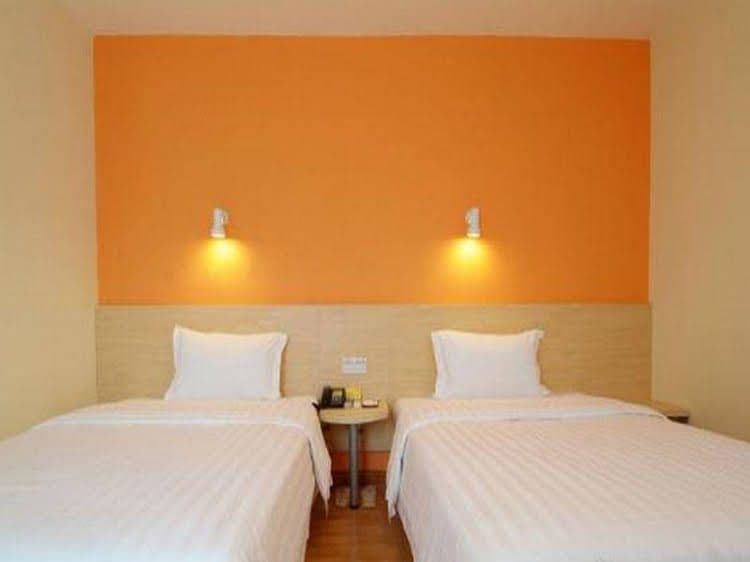 7 Days Inn Chongqing Shangqingsi Center Branch 7 Days Inn Chongqing Shangqingsi Center Branch