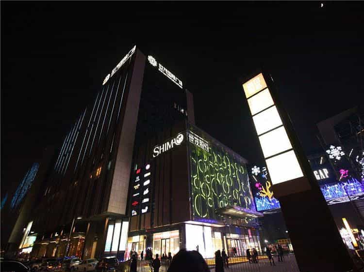 Jinan Bedom Service Apartments Quancheng Square Jinan Bedom Service Apartments Quancheng Square