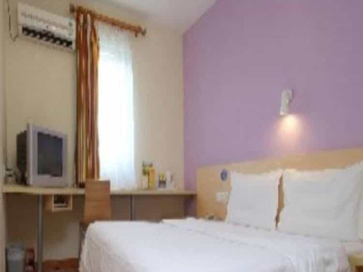 7 Days Inn Yichang Wanda Plaza Branch 7 Days Inn Yichang Wanda Plaza Branch
