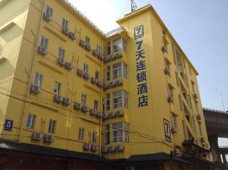 7 Days Inn Xiamen Xianyue Road Branch4