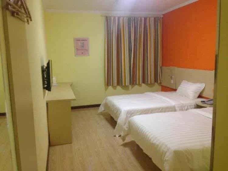 7 Days Inn Qufu San Kong Branch 7 Days Inn Qufu San Kong Branch