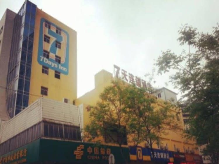 7 Days Inn Baoji Xi Gao Xin Branch4