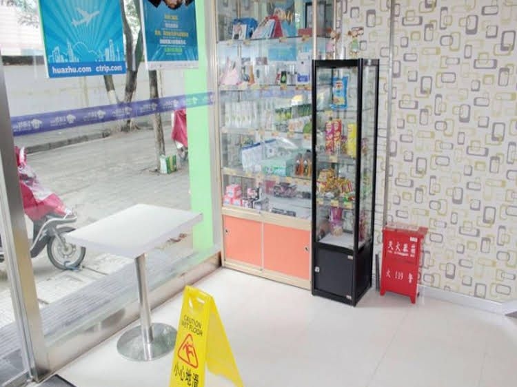 Hi Inn Wuxi Zhongshan Road Branch1