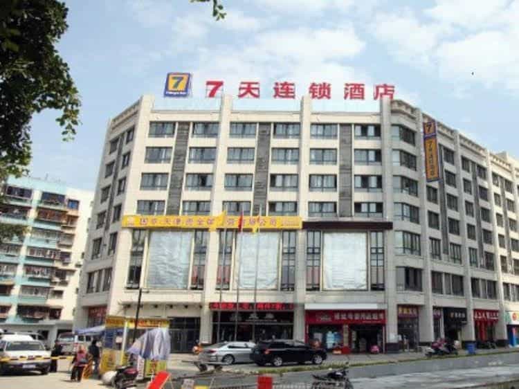 7 Days Inn Liuzhou Yuejin Road Branch 7 Days Inn Liuzhou Yuejin Road Branch