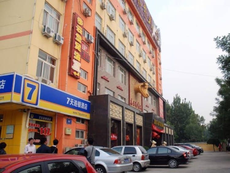 7 Days Premium Jinan Jingshi Road West Passenger Depot Branch4