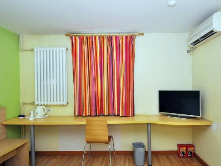 7 Days Inn Jinan Shanda Road Branch0
