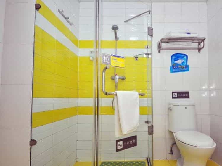7 Days Inn Jinan Shanda Road Branch 7 Days Inn Jinan Shanda Road Branch