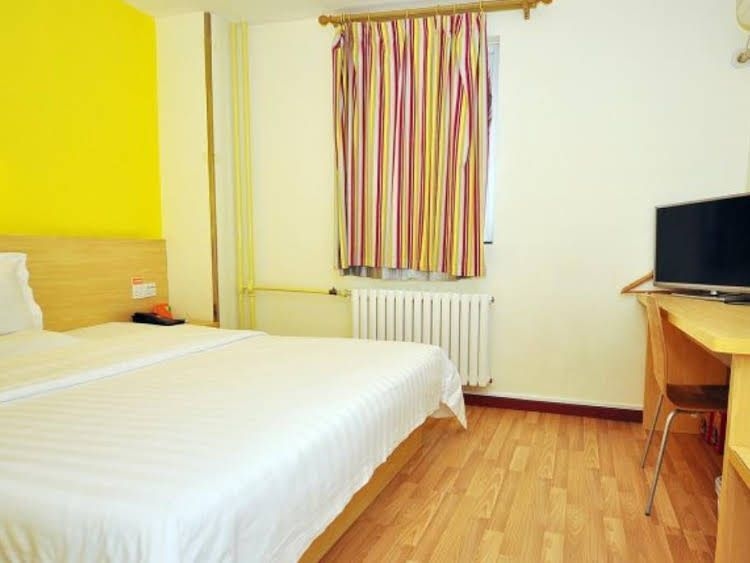 7 Days Inn Jinan Shanda Road Branch1