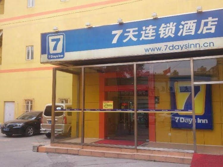 7 Days Inn Shenyang North Railway Station4