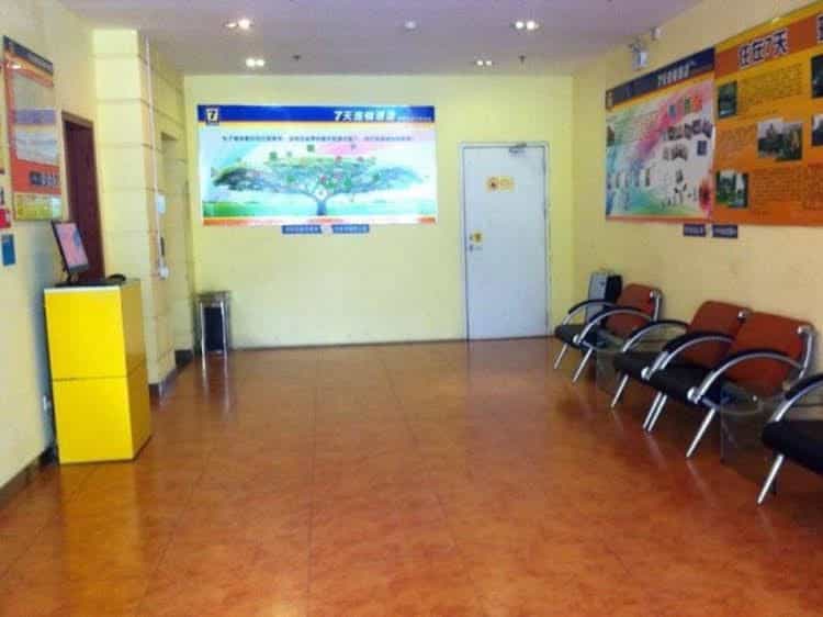 7 Days Inn Jinan Long-distance Bus Station Branch 7 Days Inn Jinan Long-distance Bus Station Branch