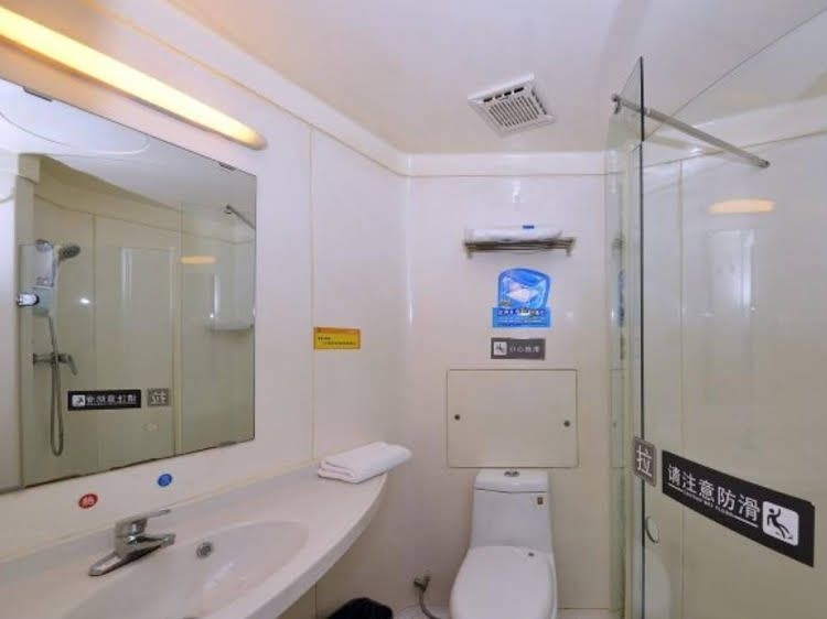 7 Days Inn Jinan Long-distance Bus Station Branch3