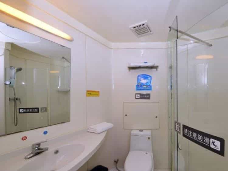 7 Days Inn Jinan Long-distance Bus Station Branch 7 Days Inn Jinan Long-distance Bus Station Branch