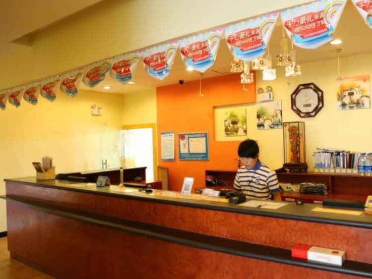7 Days Inn Jinan Honglou Square Branch 7 Days Inn Jinan Honglou Square Branch
