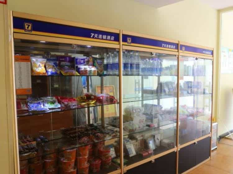 7 Days Inn Jinan Honglou Square Branch 7 Days Inn Jinan Honglou Square Branch