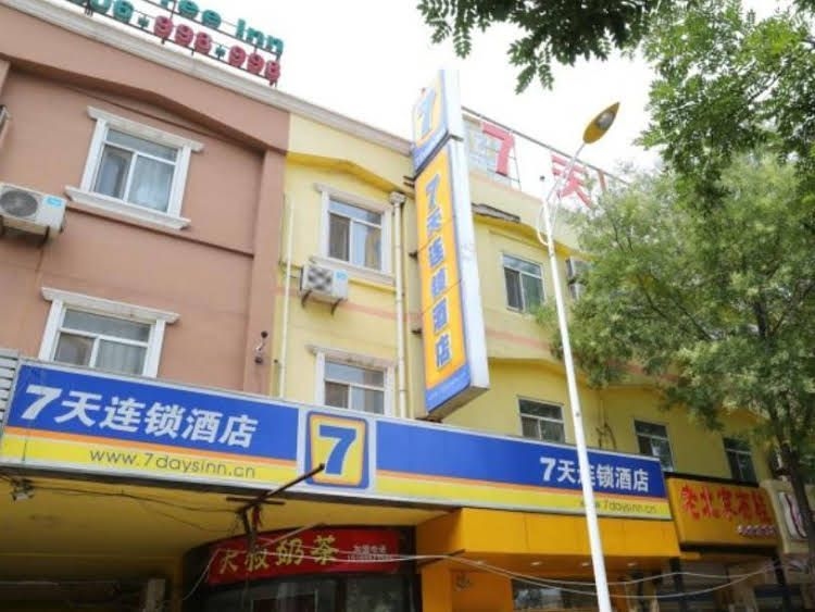 7 Days Inn Jinan Honglou Square Branch4