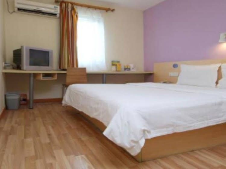 7 Days Inn Nanchang West Beijing Road1