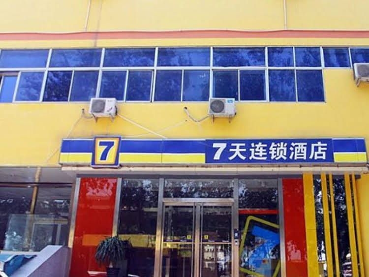 7 Days Inn Jinan Jiangjun Road Branch4